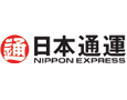 Dich vu ve sinh nippon